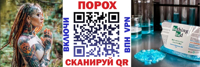 АМФ VHQ  купить наркотики сайты  Собинка 