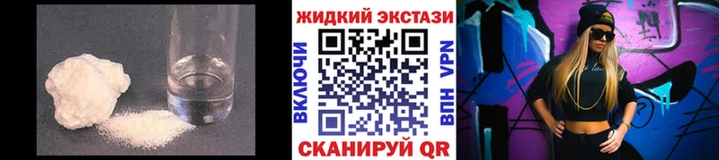 БУТИРАТ BDO  Собинка 