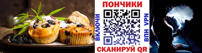 Cannafood конопля  Собинка 