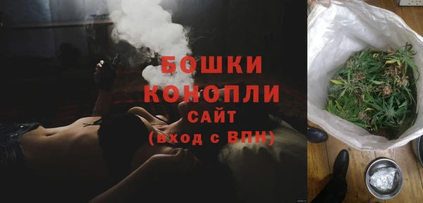 mdpv Баксан