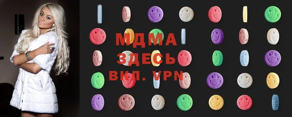 mdpv Баксан
