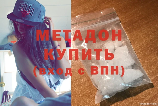 МДПВ Рославль
