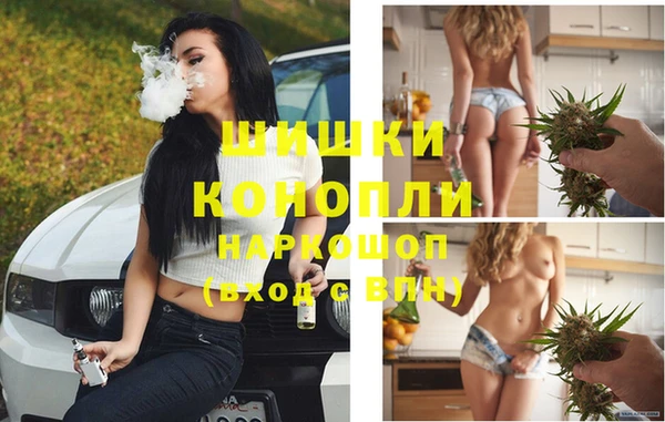 первитин Балабаново