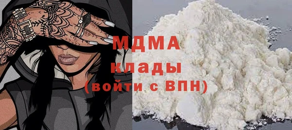 амфетамин Балахна