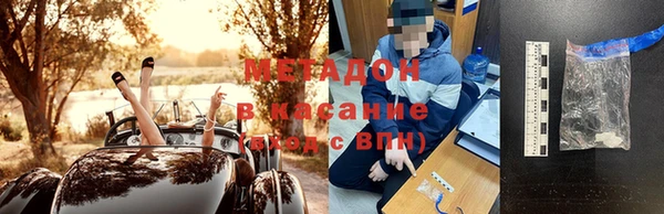 mdpv Баксан