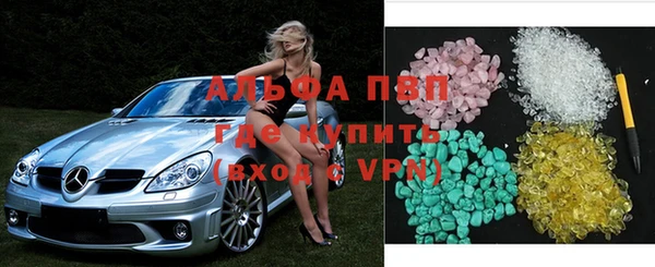 mdpv Баксан
