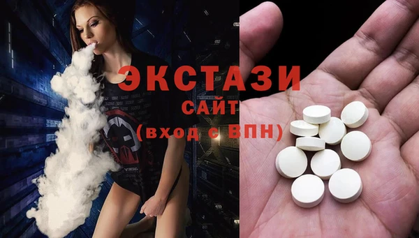 mdpv Баксан