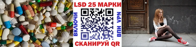 что такое   kraken ТОР  ЛСД экстази ecstasy  Собинка 