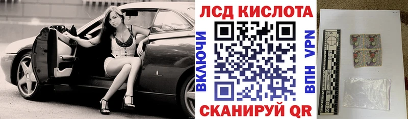 Марки 25I-NBOMe 1500мкг  дарк нет Telegram  Собинка  закладки 