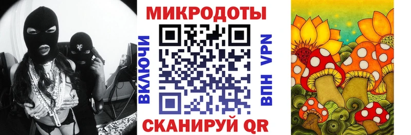 Галлюциногенные грибы ЛСД  Собинка 