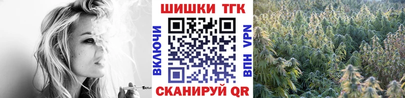 где найти наркотики  Собинка  МАРИХУАНА Amnesia 